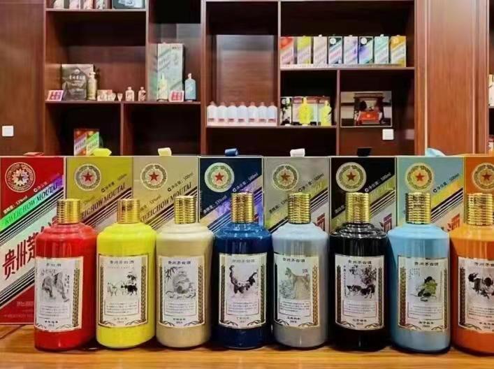 大岭山镇生肖酒回收